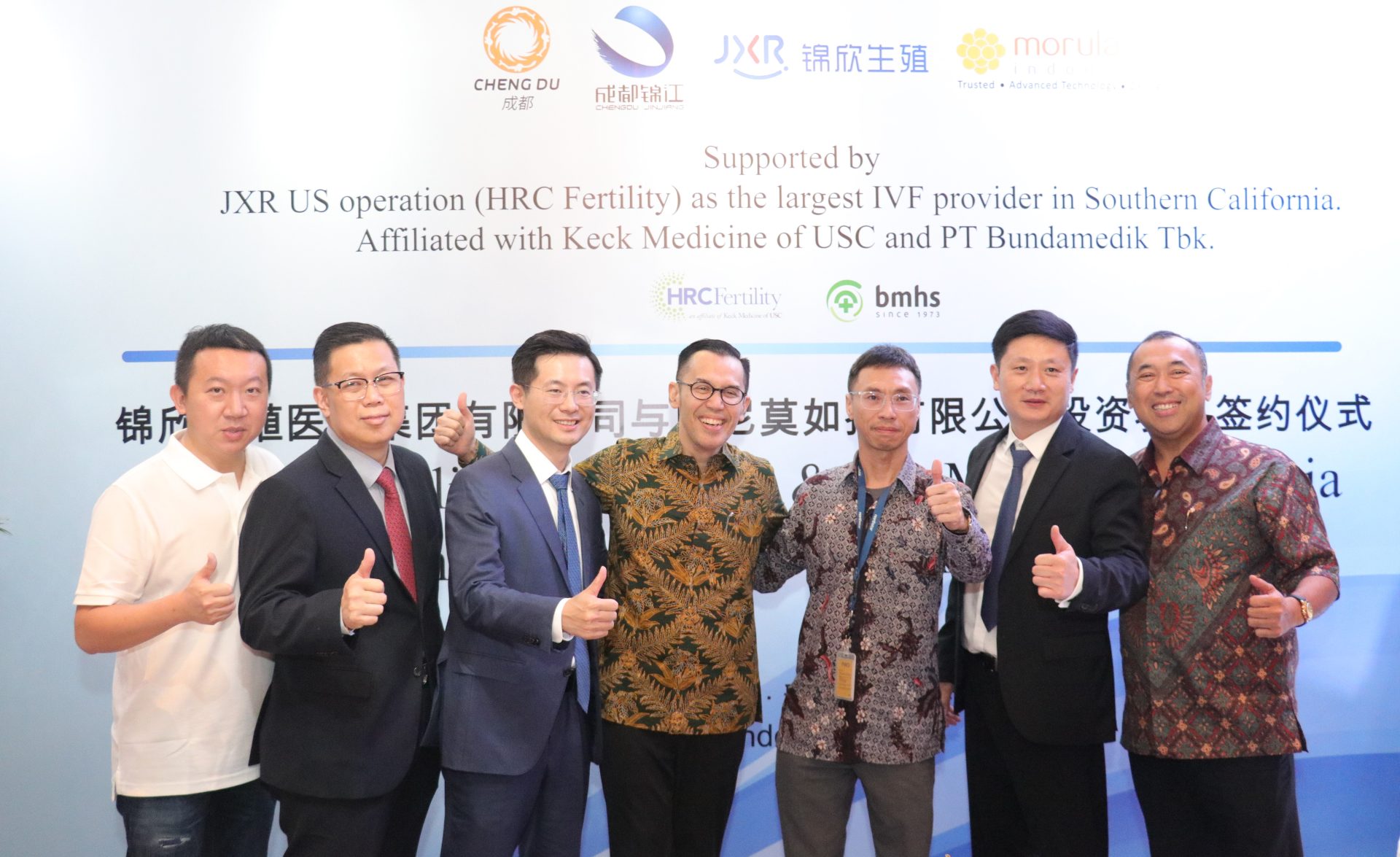 Jinxin Fertility dan Morula Umumkan Kemitraan Strategis di Asia Tenggara